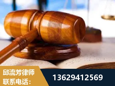 宣威-刑事案件