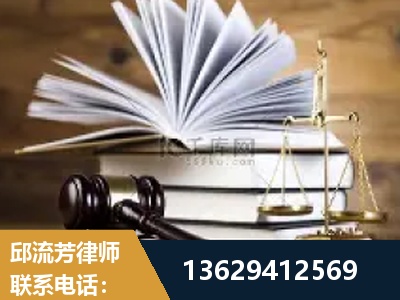 宣威-胜诉率高