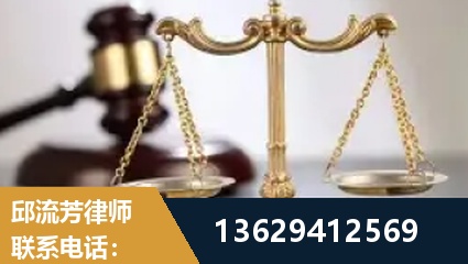 宣威-疑难刑事案件处理