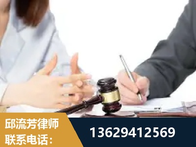 宣威-新型网络犯罪