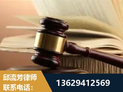 宣威-离婚财产纠纷