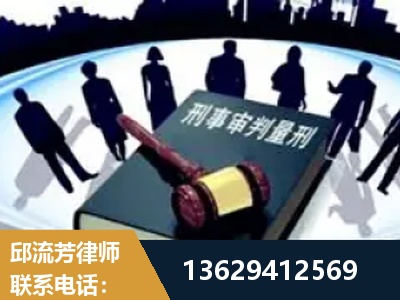 宣威-诈骗类犯罪