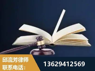宣威-遗产继承