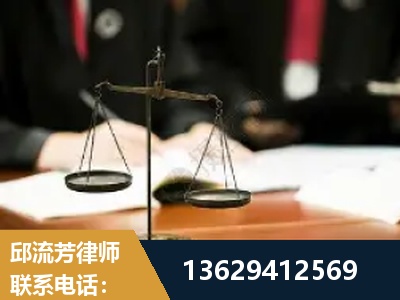 宣威-抚养权
