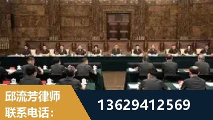 宣威-重大刑事案件处理