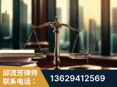 宣威-重大刑事案件处理